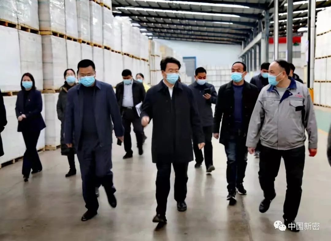 新密市市委副書記、市長程洋調(diào)研新密市正興耐火材料有限公司，送服務(wù)強(qiáng)信心，沖刺首季“開門紅”！